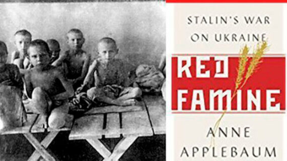 Was the Ukrainian Red Famine genocide or incompetence? Was the Ukrainian Red Famine genocide or incompetence?